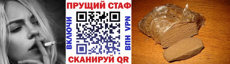 Цена Петрозаводск АМФ  Канабис  Меф мяу мяу  А ПВП  ГАШ  COCAIN 