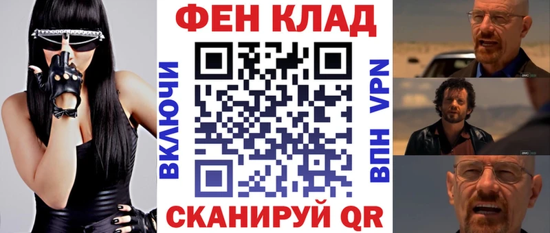 Амфетамин 97%  купить наркоту  Петрозаводск 