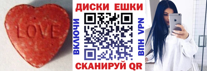 Экстази DUBAI Петрозаводск