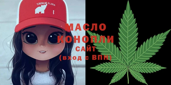 a pvp Бронницы