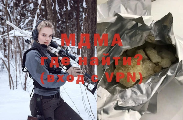 a pvp Бронницы