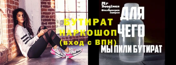 a pvp Бронницы