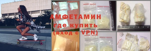a pvp Бронницы