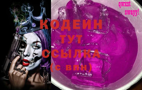 a pvp Бронницы