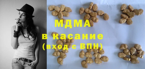 прущая мука Бугульма
