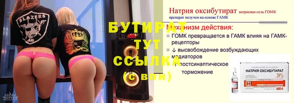 a pvp Бронницы