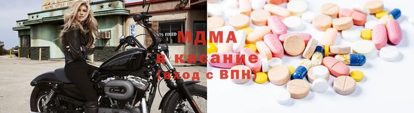 прущая мука Бугульма