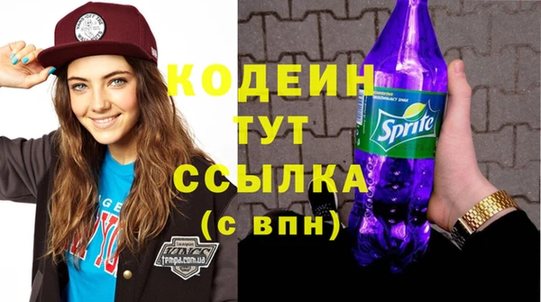 прущая мука Бугульма