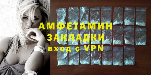 a pvp Бронницы