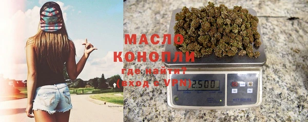 a pvp Бронницы