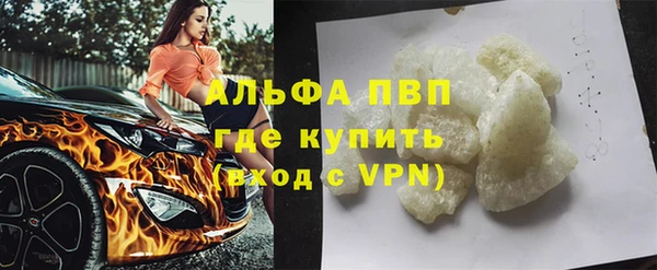 a pvp Бронницы
