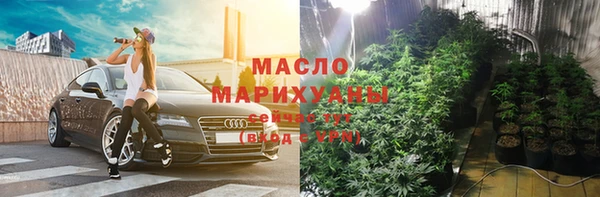 a pvp Бронницы