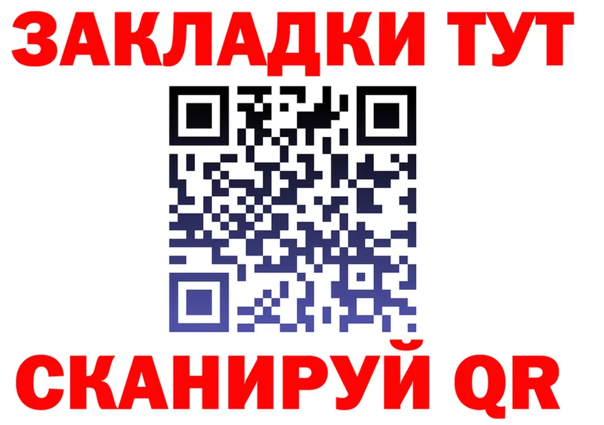 А ПВП СК КРИС зеркало маркетплейс OMG Петрозаводск