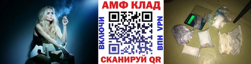 KRAKEN ONION  Петрозаводск  Первитин пудра  где купить  